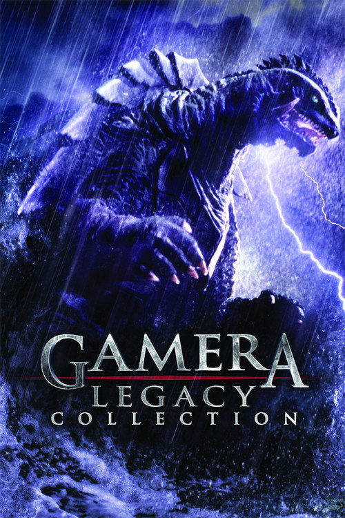 Gamera (Showa) Collection — The Movie Database (TMDb)