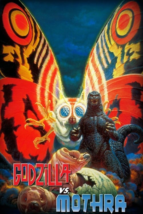 Godzilla contro Mothra poster