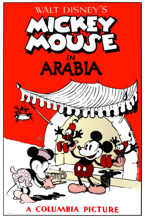 Mickey in Arabia Movie Poster Image