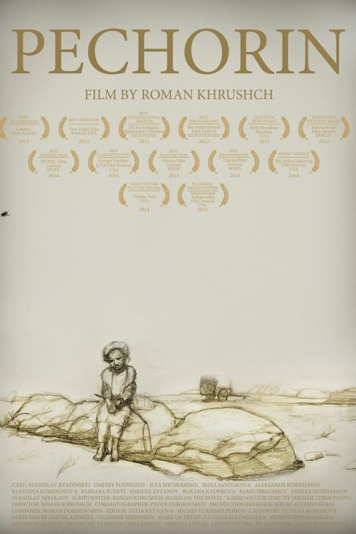 Poster 2