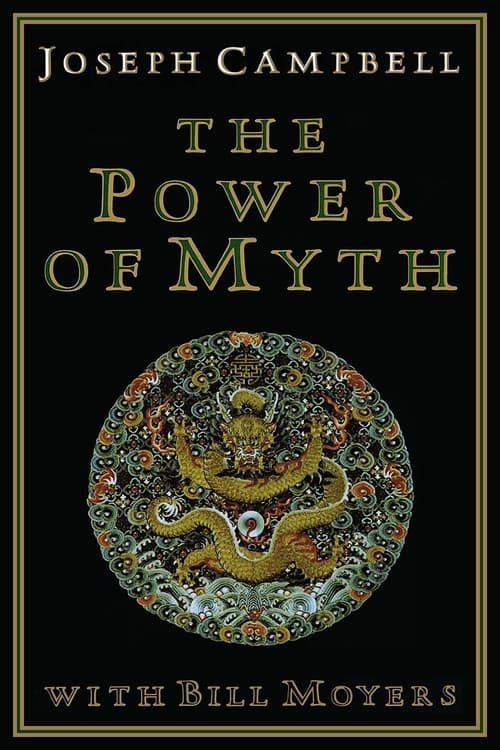 Joseph Campbell and the Power of Myth (1988)