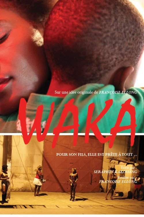 W.A.K.A. 2014