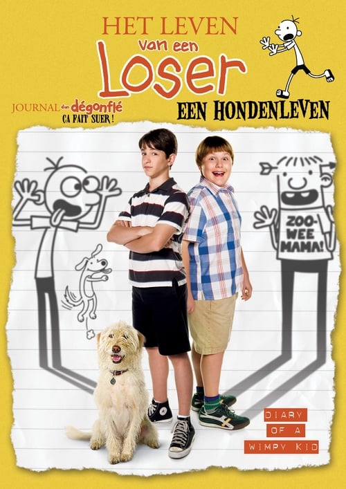 Diary of a Wimpy Kid: Dog Days (2012) poster