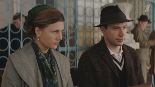 Image de l'épisode 12