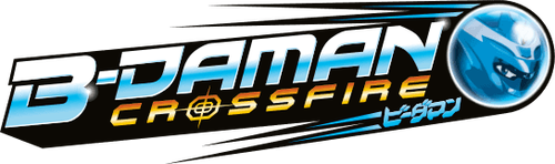B-Daman Crossfire