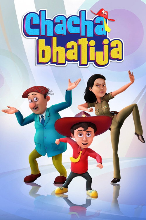 Chacha Bhatija