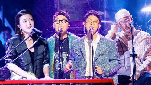 Image de l'épisode 9