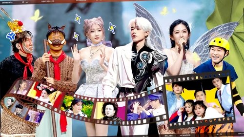 Image de l'épisode 5