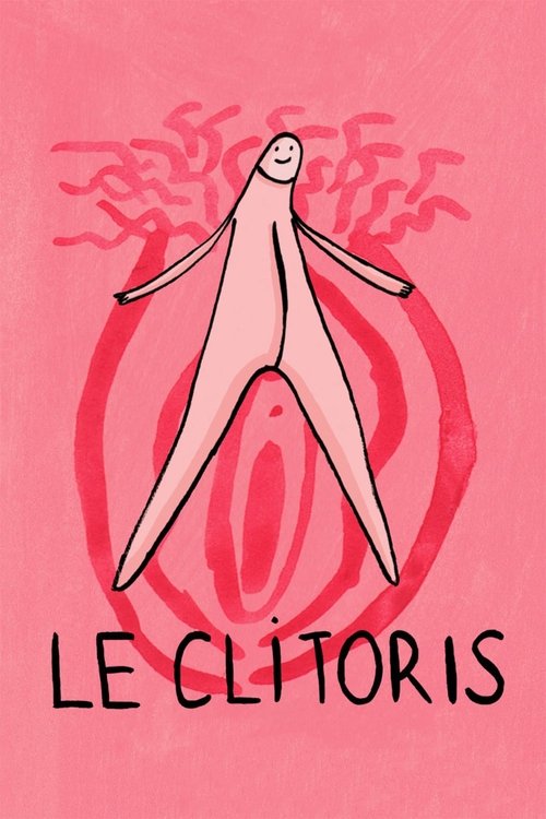 Le Clitoris 2016