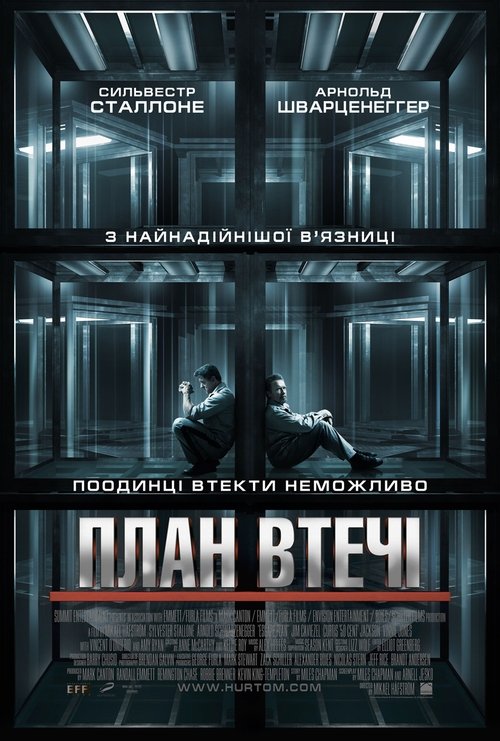 План втечі / Escape Plan (2013) TMDB poster