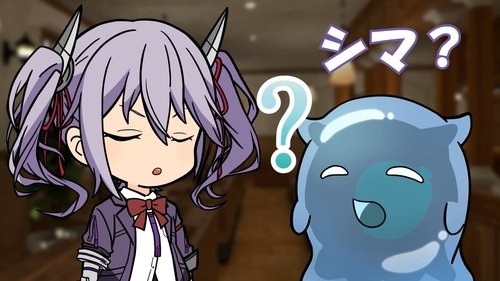 Image de l'épisode 12