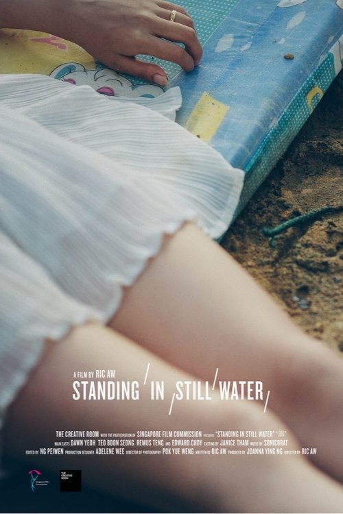 Standing in Still Water (2014)