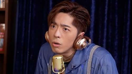 Image de l'épisode 5