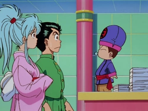 Yu Yu Hakusho: 1×2