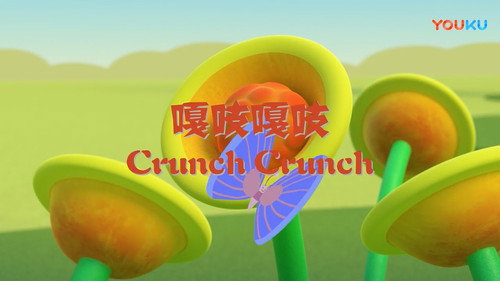 Episode 18