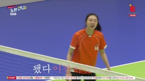 Image de l'épisode 38