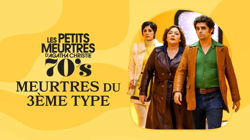 Image Meurtres du 3ème type