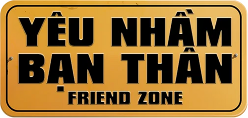 Friend Zone ระวัง..สิ้นสุดทางเพื่อน