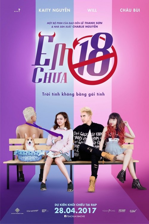 Poster Em Chưa 18 2017