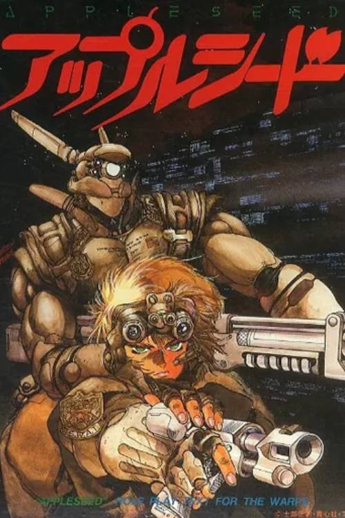 Appleseed