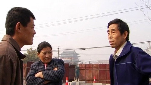 A Disappearance Foretold