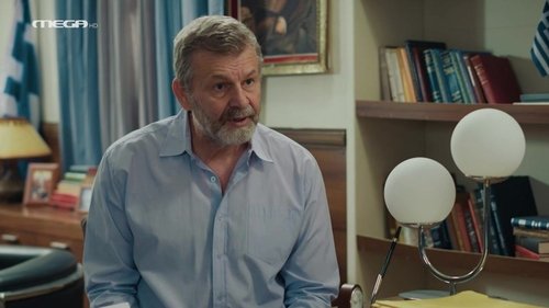 Épisode 184