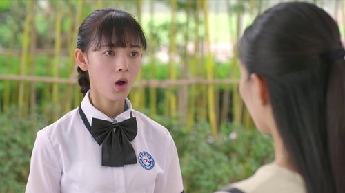 旋风十一人, S01E26 - (2016)