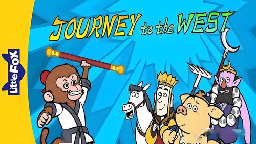 Journey to the West - Season 1 Backdrop Blur