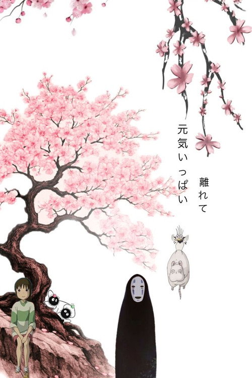 Spirited Away