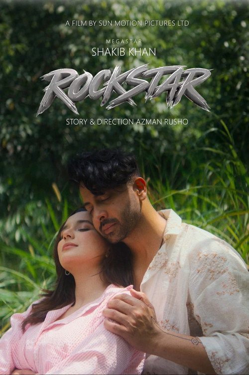 Rockstar poster