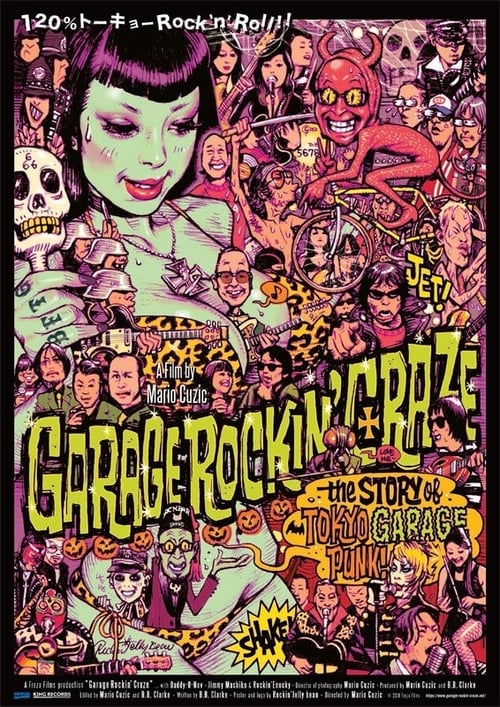 Poster Garage Rockin' Craze 2017
