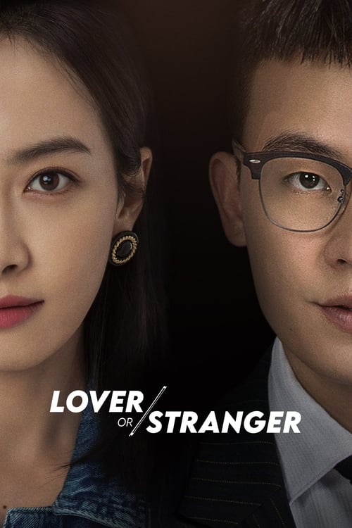 Poster da série Lover or Stranger