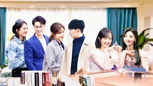 Poster della serie Heart Signal