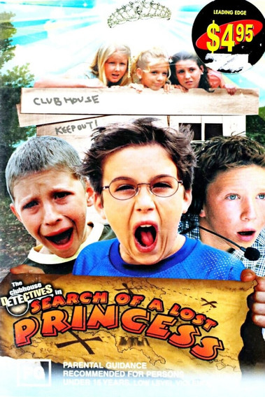 Постер фильма