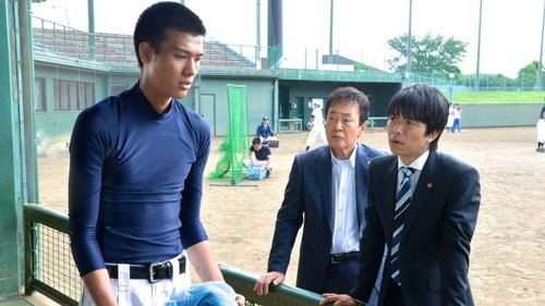 Image de l'épisode 8