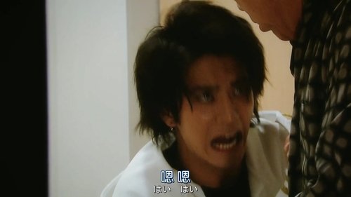 Image de l'épisode 5