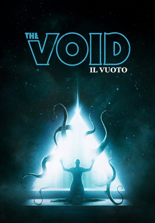 The void - Il vuoto 2017