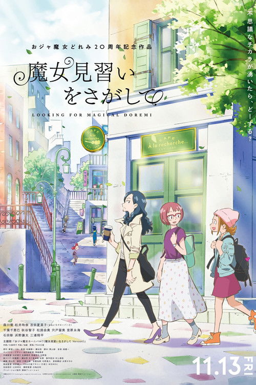 Looking for Magical Doremi poster