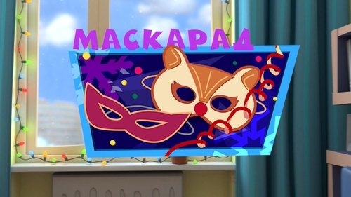 Image de l'épisode 41