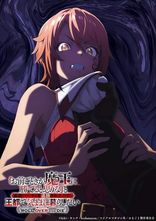 ROLL OVER AND DIE poster