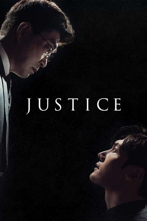 Poster de la saison 1