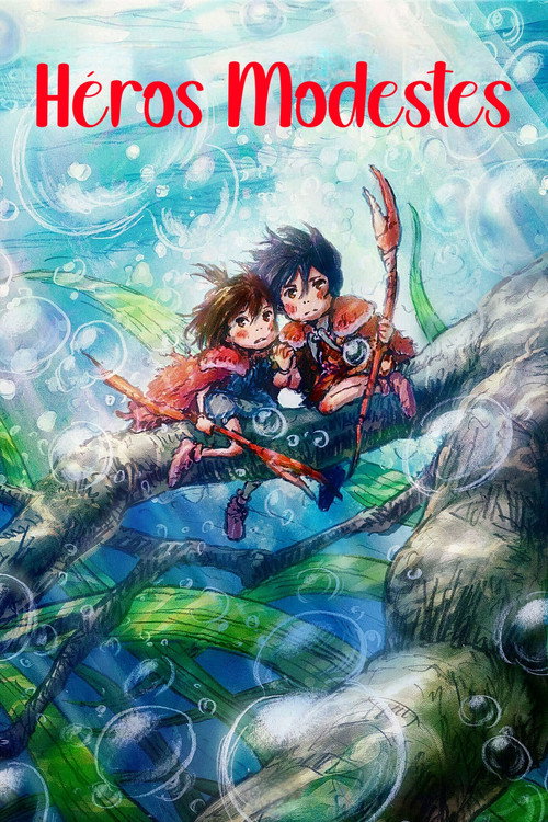 Image du film