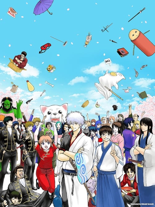 Watch Stream Gintama: The Final