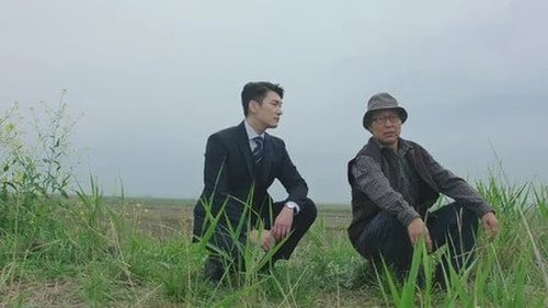 라이프, S01E04 - (2018)