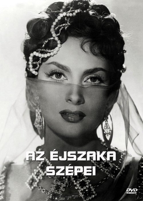 Az éjszaka szépei movie poster player