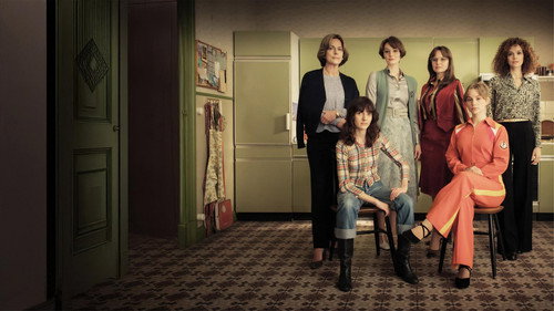 Ku’damm 77: A new generation joins the dance