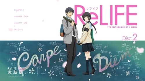 ReLIFE