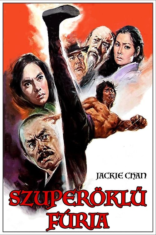 Szuperöklű fúria movie poster player