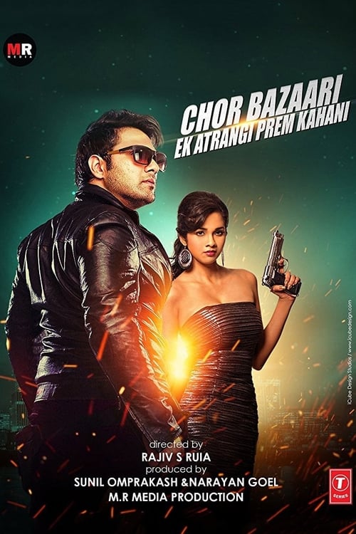 Where to stream Chor Bazaari