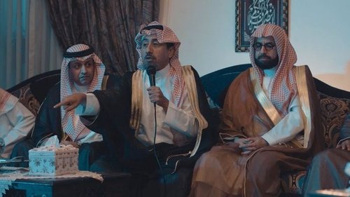 Image de l'épisode 16